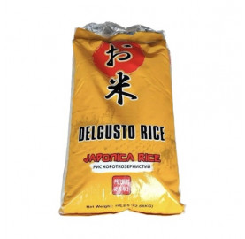 Рис для суші Del Gusto Rice